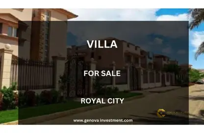 Villa - 4 Bedrooms - 4 Bathrooms for sale in Royal City - Sheikh Zayed Compounds - Sheikh Zayed City - Giza