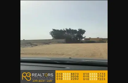 Farm - Studio for sale in Cairo Alexandria Desert Road - 6 October City - Giza