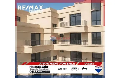 Apartment - 1 Bedroom - 1 Bathroom for sale in O West - 6 October Compounds - 6 October City - Giza