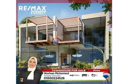 Townhouse - 3 Bedrooms - 2 Bathrooms for sale in Gates Prive - Waslet Dahshur Road - Sheikh Zayed City - Giza