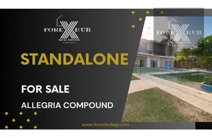 Villa - 5 Bedrooms - 5 Bathrooms for sale in Allegria - Sheikh Zayed Compounds - Sheikh Zayed City - Giza