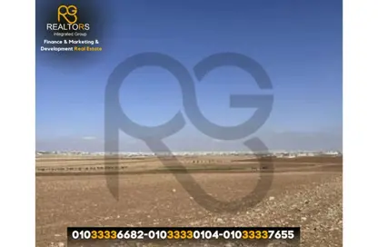 Land - Studio for sale in Wadi Al Natron - Al Behera