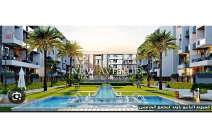 Townhouse - 4 Bedrooms - 4 Bathrooms for sale in El Patio Town - 5th Settlement Compounds - The 5th Settlement - New Cairo City - Cairo