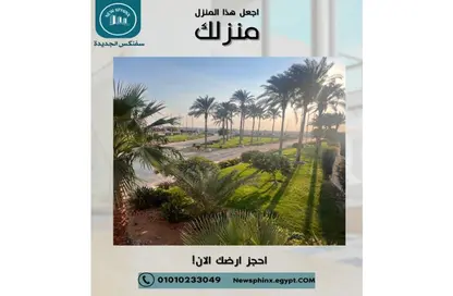 Land - Studio for sale in Ofok - Cairo Alexandria Desert Road - 6 October City - Giza