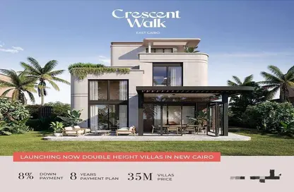 Apartment - 2 Bedrooms - 2 Bathrooms for sale in Crescent Walk - 5th Settlement Compounds - The 5th Settlement - New Cairo City - Cairo