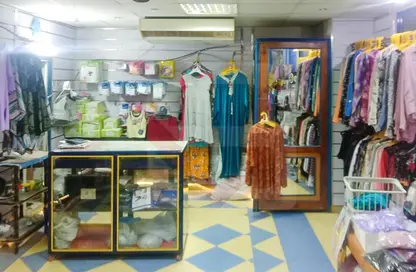 Shop - Studio - 1 Bathroom for sale in Khaled Ibn Al Walid St. - Sidi Beshr - Hay Awal El Montazah - Alexandria