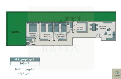 Apartment - 3 Bedrooms - 2 Bathrooms for sale in Bait Alwatan - The 5th Settlement - New Cairo City - Cairo