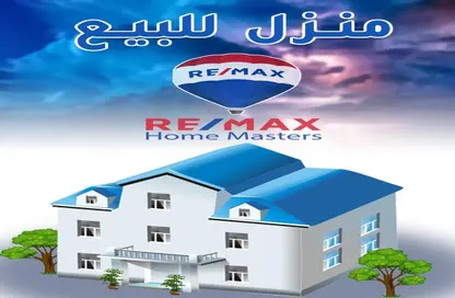 Whole Building - Studio for sale in Matafi St. - Al Mansoura - Al Daqahlya