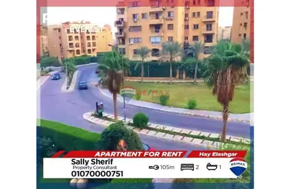 Apartment - 2 Bedrooms - 1 Bathroom for rent in Dream Land - Al Wahat Road - 6 October City - Giza