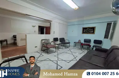 Clinic - Studio - 1 Bathroom for rent in Ibrahimia - Hay Wasat - Alexandria