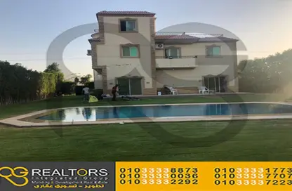 Villa - 5 Bedrooms - 4 Bathrooms for rent in Marrakech - Green Belt - 6 October City - Giza