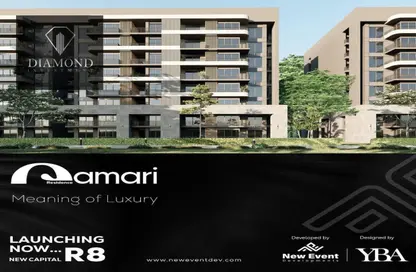 Apartment - 3 Bedrooms - 3 Bathrooms for sale in Qamary - R8 - New Capital City - Cairo