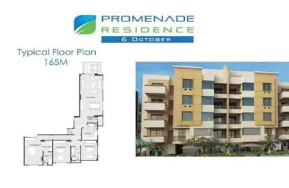 Apartment - 3 Bedrooms - 3 Bathrooms for sale in Promenade Residence - Cairo Alexandria Desert Road - 6 October City - Giza