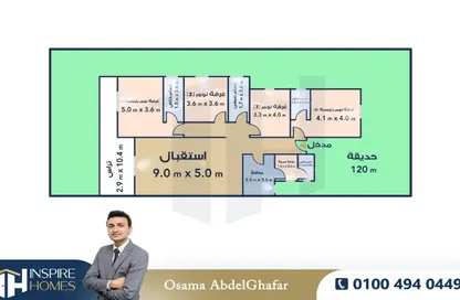 شاليه - 5 غرف نوم - 4 حمامات للبيع في سيلڤر ساندس - قسم مرسي مطروح - الساحل الشمالي