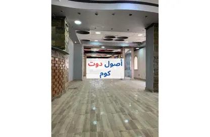 Shop - Studio - 1 Bathroom for rent in Al Hosary - 6 October City - Giza