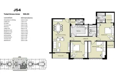 Apartment - 3 Bedrooms - 3 Bathrooms for sale in Azad - 5th Settlement Compounds - The 5th Settlement - New Cairo City - Cairo