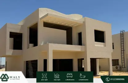 Villa - 3 Bedrooms - 5 Bathrooms for sale in Bo Islands - Sidi Abdel Rahman - North Coast