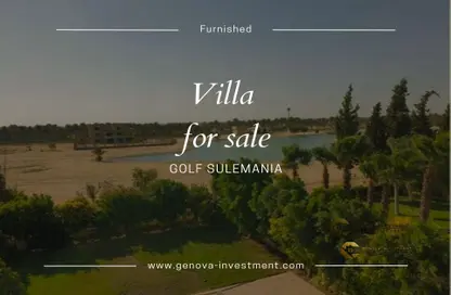 Villa - 4 Bedrooms - 5 Bathrooms for sale in Golf Al Solimania - Cairo Alexandria Desert Road - 6 October City - Giza