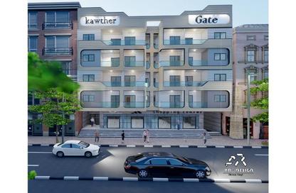 Apartment - 2 Bedrooms - 1 Bathroom for sale in El Kawther District - Hurghada - Red Sea