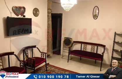 Office Space - Studio - 1 Bathroom for rent in Al Geish Road - Camp Chezar - Hay Wasat - Alexandria