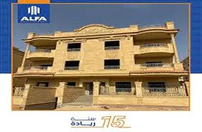 Apartment - 4 Bedrooms - 3 Bathrooms for sale in El Koronfel - The 5th Settlement - New Cairo City - Cairo