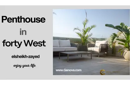 Penthouse - 3 Bedrooms - 3 Bathrooms for sale in Forty West - Sheikh Zayed Compounds - Sheikh Zayed City - Giza