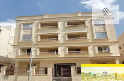 Apartment - 3 Bedrooms - 3 Bathrooms for sale in Al Andalus Buildings - Al Andalus District - New Cairo City - Cairo