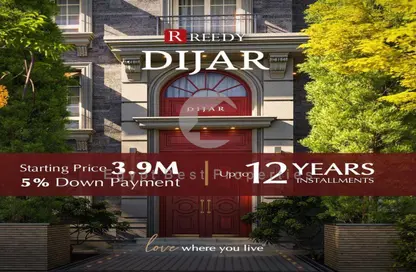 Apartment - 3 Bedrooms - 3 Bathrooms for sale in Azzar - 5th Settlement Compounds - The 5th Settlement - New Cairo City - Cairo