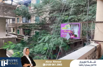 شقة - 3 غرف نوم - 2 حمامات للايجار في شارع عائشه فهمي - سابا باشا - حي شرق - الاسكندرية