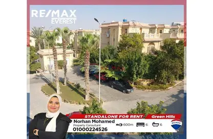 Villa - 6 Bedrooms - 6 Bathrooms for rent in Green Hills - 26th of July Corridor - 6 October City - Giza