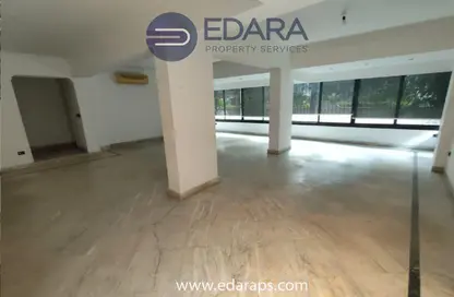 Office Space - Studio - 3 Bathrooms for rent in Sarayat Al Maadi - Hay El Maadi - Cairo