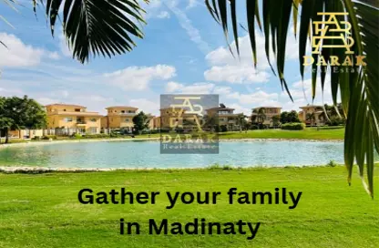 Villa - 4 Bedrooms - 4 Bathrooms for sale in Madinaty - Cairo