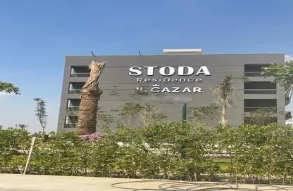 Apartment - 3 Bedrooms - 3 Bathrooms for sale in Stoda - Sheraton Al Matar - El Nozha - Cairo