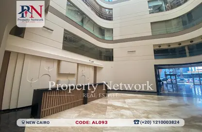 Office Space - Studio - 1 Bathroom for sale in Bank Center Street - South Teseen St. - The 5th Settlement - New Cairo City - Cairo