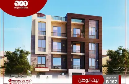 Apartment - 2 Bedrooms - 1 Bathroom for sale in Bait Alwatan - The 5th Settlement - New Cairo City - Cairo