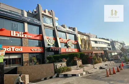 Shop - Studio - 2 Bathrooms for rent in Bank Center Street - South Teseen St. - The 5th Settlement - New Cairo City - Cairo