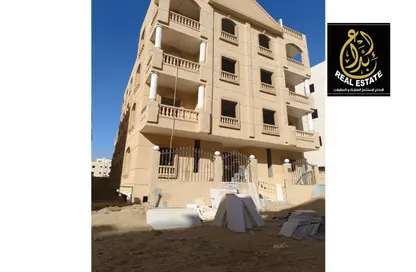 Apartment - 3 Bedrooms - 2 Bathrooms for sale in El Motamayez District - Badr City - Cairo