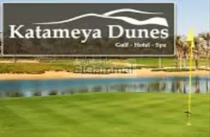 Duplex - 7 Bedrooms - 7 Bathrooms for rent in Katameya Dunes - El Katameya Compounds - El Katameya - New Cairo City - Cairo