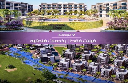 Villa - 6 Bedrooms - 5 Bathrooms for sale in Magawish Resort - Hurghada Resorts - Hurghada - Red Sea