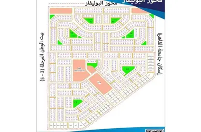 Land - Studio for sale in West Somid Road - West Somid - 6 October City - Giza