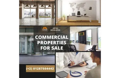 Office Space - Studio - 2 Bathrooms for sale in El Kawther District - Hurghada - Red Sea