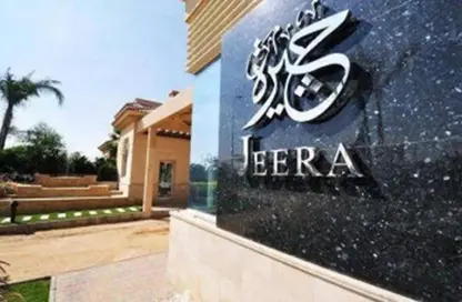 Villa - 3 Bedrooms - 5 Bathrooms for sale in Jeera - 13th District - Sheikh Zayed City - Giza