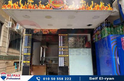 Shop - Studio for sale in Mostafa Kamel St. - Smouha - Hay Sharq - Alexandria