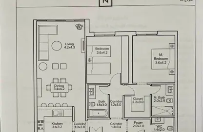 Apartment - 2 Bedrooms - 3 Bathrooms for sale in Aeon - 6 October Compounds - 6 October City - Giza