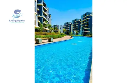 Apartment - 3 Bedrooms - 3 Bathrooms for sale in Hadayek October - 6 October City - Giza