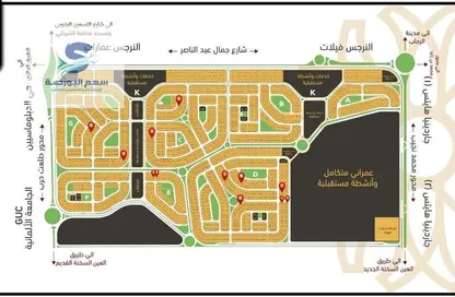 شقة - 3 غرف نوم - 3 حمامات للبيع في بيت الوطن - التجمع الخامس - مدينة القاهرة الجديدة - القاهرة