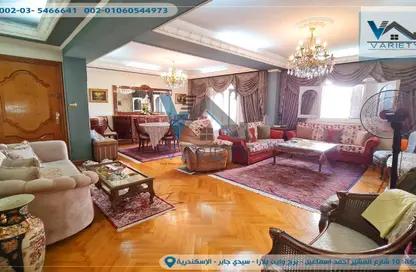 Apartment - 3 Bedrooms - 2 Bathrooms for sale in Saba Basha - Hay Sharq - Alexandria