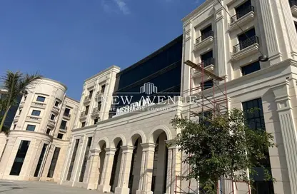 Whole Building - Studio - 4 Bathrooms for sale in Cairo Business Park - 5th Settlement Compounds - The 5th Settlement - New Cairo City - Cairo