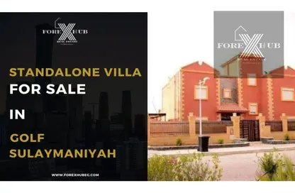 Villa - 4 Bedrooms - 4 Bathrooms for sale in Golf Al Solimania - Cairo Alexandria Desert Road - 6 October City - Giza