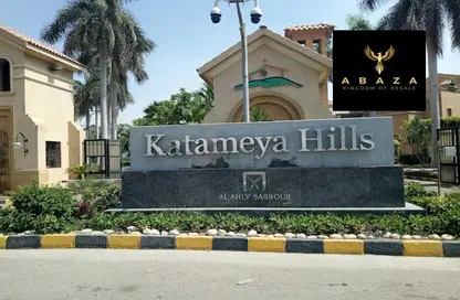 Villa - 5 Bedrooms - 4 Bathrooms for rent in Katameya Hills - 5th Settlement Compounds - The 5th Settlement - New Cairo City - Cairo